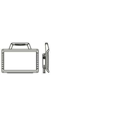 WORKLIGHTS VALUE BATTERY 26W 865