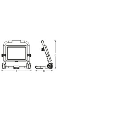 WORKLIGHTS VALUE R-STAND 50W 865
