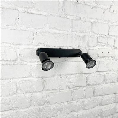 LED VALUE PAR16 BLACK 35  4.5 W/4000 K GU10 