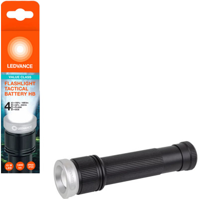 FLASHLIGHT TACTICAL IP65 TACTICAL IP65