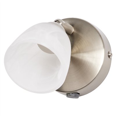 LED Spot Cup 1xG9 Brushed Nickel