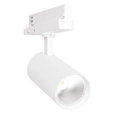 TRACKLIGHT SPECIAL FOOD LED 30W 950 24DEG WT SEAFOOD