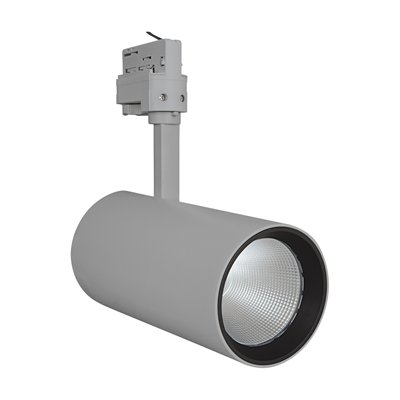 TRACKLIGHT SPOT D95 55W 55 W 4000 K 90RA NFL GY