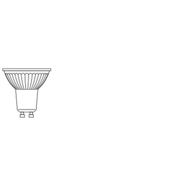 Essentials Floodlights 50W 4000K